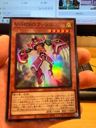 遊戲王 RushDual 最強對戰冠軍 三張卡全新未拆 歷史價格詳細信息
