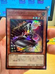 遊戲王 RC04-JP041 宵星的機神 丁吉爾蘇 亮面 歷史價格詳細信息