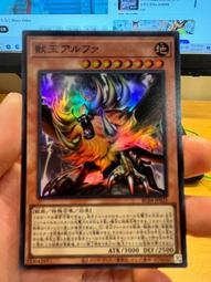 、阿爾法無鉛om338 無鉛阿爾法錫膏 led高溫貼片焊接. 歷史價格詳細信息