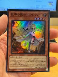 西班牙 聖艾諾 火山岩氣泡水(粉紅瓶裝)/礦泉水(粉藍瓶裝)_玻璃瓶(750mlx15入) 現貨 廠商直送 歷史價格詳細信息