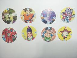 【阿土伯的店】懷舊童玩系列；《大富翁》 -6；環遊台灣；童玩收藏品:亞灣文具出品 歷史價格詳細信息