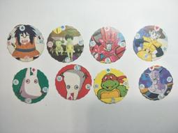 【阿土伯的店】懷舊童玩系列；《大富翁》 -6；環遊台灣；童玩收藏品:亞灣文具出品 歷史價格詳細信息