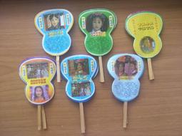 【阿土伯的店】懷舊童玩系列；《大富翁》 -6；環遊台灣；童玩收藏品:亞灣文具出品 歷史價格詳細信息