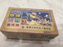 【全新品】懷舊童玩 迷你撞球檯 袖珍保齡球 滾珠彈珠台 ✪買全品八折 歷史價格詳細信息