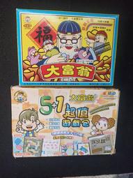 臺灣早期水盤兩個合售不寄送 歷史價格詳細信息