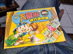 早期 老銀行燈 徑 33 高 41 已更換 LED 歷史價格詳細信息