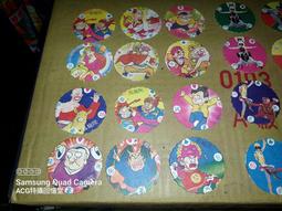 ．懷舊特攝專門店．(((香港賽馬會系列)))2009大年初三賽馬日紀念品(手機電話繩) 歷史價格詳細信息