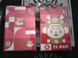 各式現貨二手棧板中古棧板、塑膠棧板.木棧板.買賣 歷史價格詳細信息