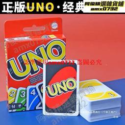 【下遊】多功能熱風梳吹風筒捲髮器吹梳一體直發梳四合一電吹 歷史價格詳細信息