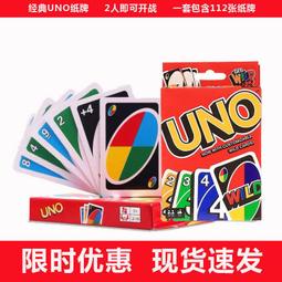 現貨UNO山地車公路自行車坐管27.2鋁合金25.4/28.6/30.9/31.6超輕座桿自行車零組件 歷史價格詳細信息