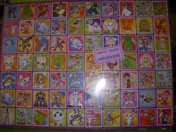 小猴子玩具鋪~~懷舊古早味童玩~氣壓跳馬~~不挑款~售價:10元/個 歷史價格詳細信息