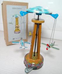 +鐵八甲+複刻鐵皮玩具機器人鼓手中間藍色那隻 歷史價格詳細信息