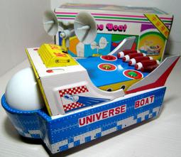 70年代小皮箱 幾乎全新 保存很好 歷史價格詳細信息