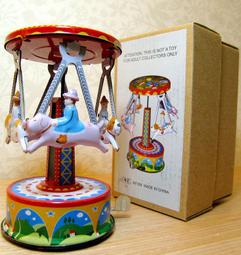 +鐵八甲+ 復古西班牙鐵皮玩具-重型機車子母車賽車手~ 歷史價格詳細信息