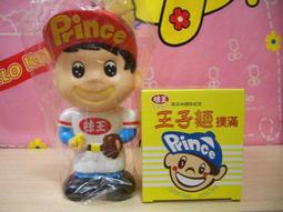 *下標前請詳閱商品敘述*蘇格蘭皇家銀行2012年10鎊伊莉莎白二世鑽禧紀念鈔，p368，gem unc 歷史價格詳細信息