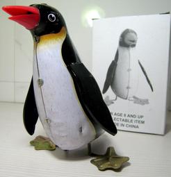 +鐵八甲+大火箭 歷史價格詳細信息