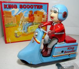 +鐵八甲+ 復古西班牙鐵皮玩具-重型機車子母車賽車手~ 歷史價格詳細信息