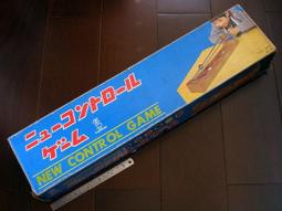 80年代日本回流老湖筆，3支盒裝打包，細光峰宿純羊毫大長峰，純動物毛不加尼龍，老筆。出峰7.5-8.5cm，-1922 歷史價格詳細信息