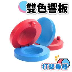 【優購精品館】無線電對講機玩具 NO178-28迷彩/一卡2支入(促250) 無線對講機 -生 歷史價格詳細信息