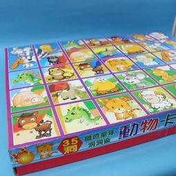 【優購精品館】35cm抽拉式水槍 泡綿EVA安全水槍 (小細型)/一支入(促40) ST安全玩具-CF96284 歷史價格詳細信息