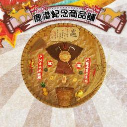 迎財納福擋煞門神擺件925純銀☆阿凡堤銀飾☆ 歷史價格詳細信息