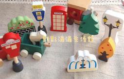 點點滴滴4包/盒 口服點滴 電解質維他命補充 【詠晴中西藥局】 歷史價格詳細信息