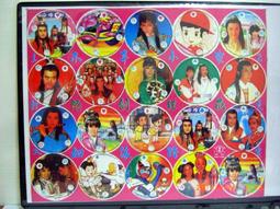 【早期童玩】【尪仔標】二手舊品，品相如圖 歷史價格詳細信息