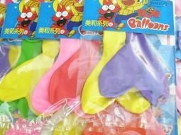 【優購精品館】24入彈力球 小 跳跳球 NO.G5 直徑約2.5cm/一卡24顆入(促100) 彈跳球童玩 橡膠球玩具- 歷史價格詳細信息