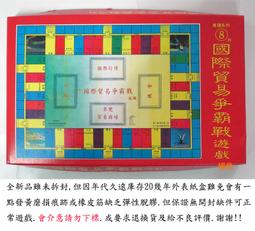 古董 古早 早期 絕版 懷念 國語 老歌 一套 卡帶 錄音帶 10片 歷史價格詳細信息