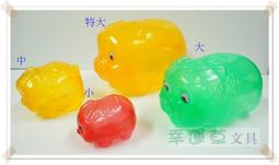 幸運草 滿分約定 純金鍊墜 歷史價格詳細信息