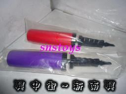 sns 古早味 小叮噹 愛麗加糖 綜合口味 糖果 12入 歷史價格詳細信息