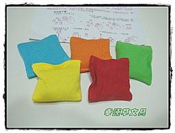 @幸運草文具@ 旻新 象棋 / 圍棋 兩用軟性棋板 棋盤 (台灣製造) 歷史價格詳細信息