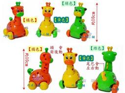 @巧魚小舖@ 益智積木~雪花片積木 歷史價格詳細信息