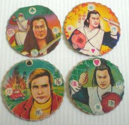 懷舊~~~丁未年~~光緒銅元(大清銅幣)紀念幣(十文)---紀念幣....*a358 歷史價格詳細信息