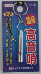 防疫特價389元-現貨一個 買就送北歐口罩隨身盒一個（隨機）日式 多功能 防潮 防污染 抽取式 口罩竹蓋收納盒 灰/白 歷史價格詳細信息