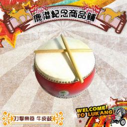 鼓棒【買2副送1副】美國山核桃木架子鼓胡桃木5A/7A鼓棒鼓錘鼓槌鼓棍 免運 歷史價格詳細信息