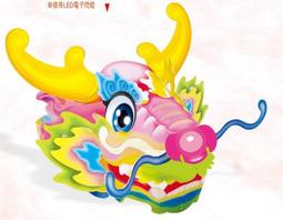 【超低價】79cos道具Vocaloid 大姐MEIKO 千本櫻cosplay頭飾定做0098  ★  ★ 歷史價格詳細信息