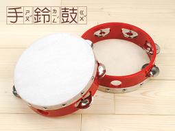 【晨豐商行】【手工製作《8吋鼓》加購專屬鼓架☆特價優惠中 1組~1300元】獨家-9折 歷史價格詳細信息