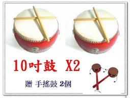 贈送10支刷頭 日本製 Panasonic 國際牌 音波電動牙刷 EW-DL34-W 白 DL34電動牙刷 歷史價格詳細信息