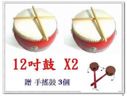 陣頭 鼓陣 弄破鼎 北管 樂器 銅鈸 5寸 歷史價格詳細信息