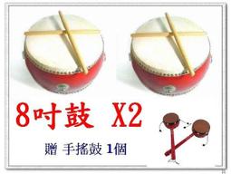 鼓棒【買2副送1副】美國山核桃木架子鼓胡桃木5A/7A鼓棒鼓錘鼓槌鼓棍 免運 歷史價格詳細信息