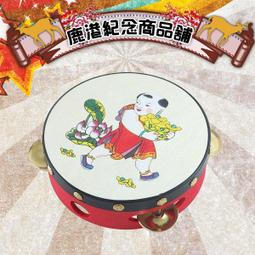 【晨豐商行】拍痧棒輕鬆拍打棒舒活健康.正宗台灣桂竹拍痧棒. 拍痧板原始點(桂竹古早拍痧棒) 歷史價格詳細信息