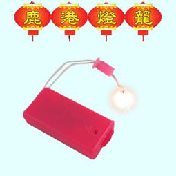 【鹿港圓環頂麵館】純手工赤肉焿170g/手工生餛飩210g/爆漿福州丸300g(任選4盒)(含運) 歷史價格詳細信息