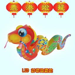 (DIY)天氣之子III(I7-12700F/微星B660/RTX4070/32G/512G M.2/650W) 歷史價格詳細信息