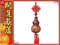 波羅葛各式敬果盤-滿599免運 歷史價格詳細信息