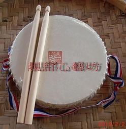 ★靚甜心★椰葉小斗笠＊多種椰葉斗笠尺寸＊歡迎詢問[ 遮雨&遮陽] 歷史價格詳細信息