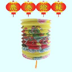 八三年西廂記郵票T82，原膠好品無缺齒，無，背面輕微黃斑 古玩 老物件 舊藏 -4570 歷史價格詳細信息