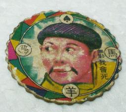 【雙久】標準輕中重型貫通式通廊式駛入式倉儲貨架置物架倉庫託盤 歷史價格詳細信息