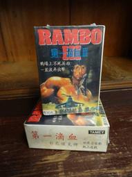 ▲美好時光▼ 台灣早期-鑽石燈吊卡 DIAMOND FLASH LIGHT 懷舊童玩吊卡 台灣製 歷史價格詳細信息