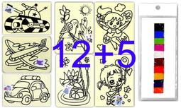 【常田 EZ GO】6入 迴力工程車 迴力車 回力車 6款 100%安全無毒 工程車隊 歷史價格詳細信息